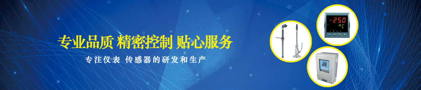 安裝輔件banner